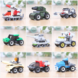 积木拼装玩具组装军事城市小玩具批发益智幼儿园儿礼童生日礼物