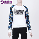 2016春季韩国专柜正品代购PEARLY GATES高尔夫女装女士款长袖T恤