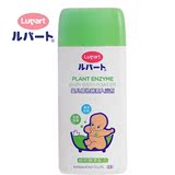 日雅日本进口婴儿植物酵素500沐浴露儿童防痱宝宝洗发沐浴二合一