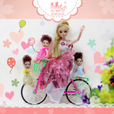 芭美儿女孩玩具芭比洋娃娃创意DIY换装益智套装梦幻婚纱礼盒新娘