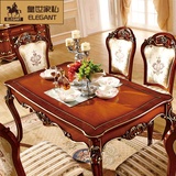 别墅家具 奢华欧美式实木长餐桌 多功能饭桌 新古典 餐厅 H8808