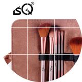 魅丝蔻（MSQ） 6支化妆刷套刷  咖啡色化妆刷   双头美容工具