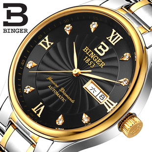 杰尼斯事务所_杰尼斯收入