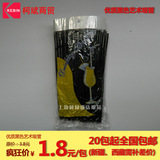 20包包邮一次性奶茶咖啡果汁黑色 透明 彩色艺术吸管可塑性加长
