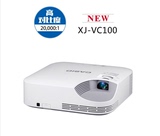 卡西欧XJ-VC100激光投影机高清1080P家用 激光LED商务教育投影仪