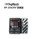 DigiTech RP255CHV 电吉他综合效果器 带踏板 鼓机 USB数字录音