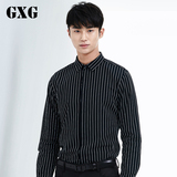 GXG特惠男士衬衫秋季长袖修身韩版男装休闲条纹青年衬衣53203268