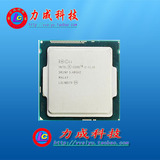 Intel/英特尔 i3 4170 散片 3.5G 1150针CPU 22纳米