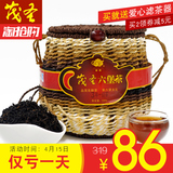 [茂圣旗舰店]一级黑茶 广西梧州特产茶 三年陈六堡茶 500克散茶叶