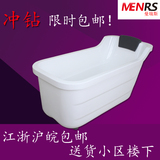 独立式贵妃泡澡浴缸 成人、儿童小浴盆1.1、1.2/1.3米浴缸 包邮