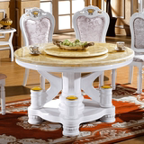 欧式餐桌大理石圆餐桌法式圆形餐桌椅新古典象牙白家用饭桌带转盘