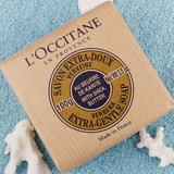 【专柜代购】Loccitane/欧舒丹 乳木果马鞭草味护肤香皂 100g