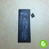 苹果iPone5 5S 原装拆机内置锂电池德赛 索尼电池1440mAh1560