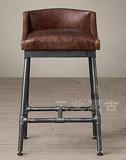 美式复古做旧餐椅loft吧台椅铁艺水管接头酒吧凳高脚椅皮革软垫