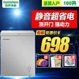 Ronshen/容声 BD/BC-100MB 家用单温小冰柜立式冷冻冷藏单门冷柜