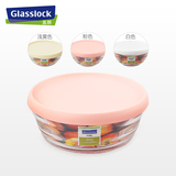 Glasslock韩国进口钢化玻璃多功能带盖保鲜碗单品300ml