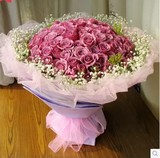 99朵紫玫瑰求婚鲜花预订上海浦东坊新村陆家嘴周家渡塘桥速递上门