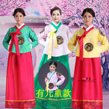 古装韩服儿童女大长今 朝鲜民族传统韩国服饰汉服 舞台古筝演出服