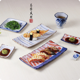 韩日式和风陶瓷器餐具 手绘烧烤火锅凉菜鱼寿司点心长方盘子碟子