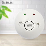 GREAT HOUSE超声波驱蚊器、电子驱蚊器、室内驱蚊器、预防登革热