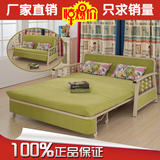 沙发床1.5米 折叠沙发床1.2米1米特价宜家单人双人多功能沙发拆洗