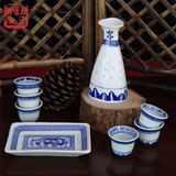 景德镇青花玲珑陶瓷酒斗套装 家用白酒壶  酒杯 中式传统复古酒具