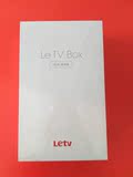 U2香港版 乐视盒子LeTV Box乐视4K标准版增强越狱 网络电视机顶盒