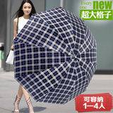 超大三人雨伞折叠女创意韩国太阳伞防晒遮阳伞10骨加固双人三折伞