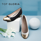 topgloria/汤普葛罗春英伦休闲女鞋 牛皮撞色方跟中跟单鞋102491G