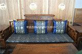 厂家定做中式古典沙发坐垫红木沙发织锦缎坐垫 贵妃榻垫 罗汉床垫
