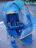 包邮三立兴电动自行车儿童靠背椅儿童座椅ZYJ--3A配四季雨棚防雨
