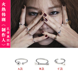 韩国制作人孔孝真同款珍珠钢珠戒指 钛钢高品质个性戒子 时尚礼物