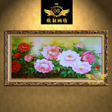 喷绘牡丹花开富贵欧式风景花卉油画客厅玄关沙发有框装饰画正品