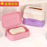 创意旅行可翻盖时尚沥水肥皂盒带盖浴室卫生间塑料香皂盒皂托皂架