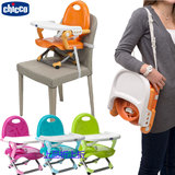正版意大利chicco智高便携式宝宝多功能可折叠餐椅儿童增高椅垫