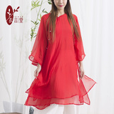 夏季薄款双层中式改良女装唐装红色白色斜襟蚕丝棉超长款上衣长袍