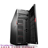 联想5U塔式 热插拔TS540服务器 至强E3-1226 ECC内存 企业硬盘