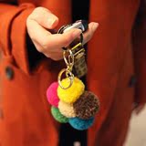 韩国进口代购正品 彩色毛毛球汽车钥匙扣链 挂件钥匙环圈创意礼品