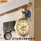美式孔雀钟客厅欧式双面钟简约创意挂钟表异形双面挂钟表现代时钟