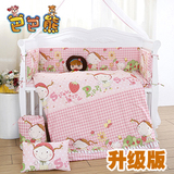 婴儿床上用品套件全棉女孩图案春婴儿床品宝宝床单床围被子可定做