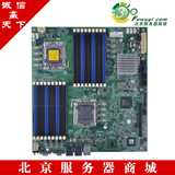 ZT国际集团公司SS-AMXTFxxx服务器主板 双CPU1366针现货质保一年
