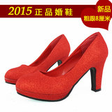 2016新款红色单鞋粗跟高跟新娘鞋大红婚鞋亮片闪亮孕妇敬酒女鞋