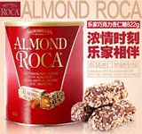 美国ALMOND ROCA乐家杏仁糖822克喜糖巧克力糖果原装进口