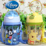 迪士尼儿童喝水杯子带吸管防漏塑料婴儿水壶小孩水瓶宝宝饮水杯