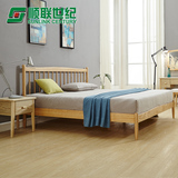 顺联家具 白蜡木床北欧床实木床1.8米 双人床宜家原木卧室床婚床