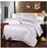 促销宾馆酒店床上用品批发优质加密全棉被套纯棉被套单件厂家正品
