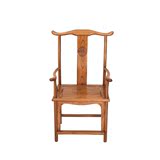 中式明清式复古仿古椅子官帽椅餐椅榆木实木带扶手靠背办公电脑椅