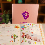 宝宝成长纪念册相册新生儿婴儿记录册怀孕日记本DIY婴儿满月礼物