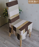 北欧亚麻大条纹咖啡色布艺连体椅套/餐椅套/软包椅套/椅套/桌椅套