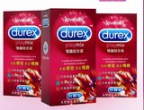 杜蕾斯情趣组合超薄凉感安全避孕套12只冰火果味安全套情趣型用品